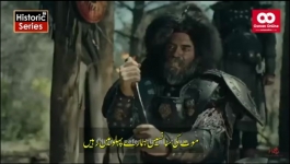 Kurulus Osman - Season 02 Episode 32